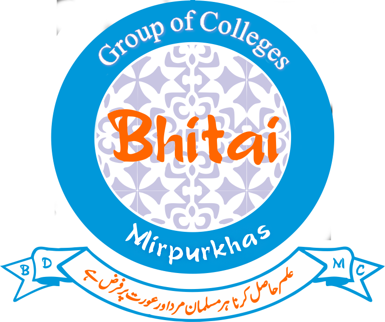 Bhitai Group Of Colleges